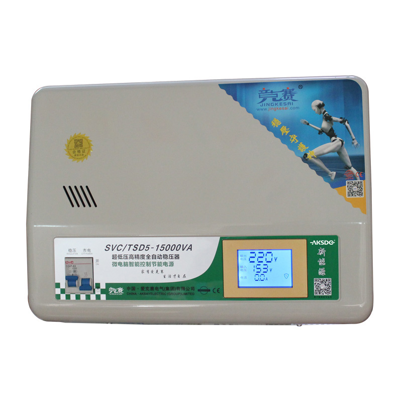 TSD-15000壁掛式穩(wěn)壓器（立體款）