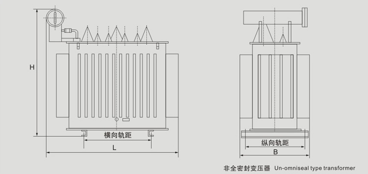 10KV級(jí)S11油浸式配電變壓器